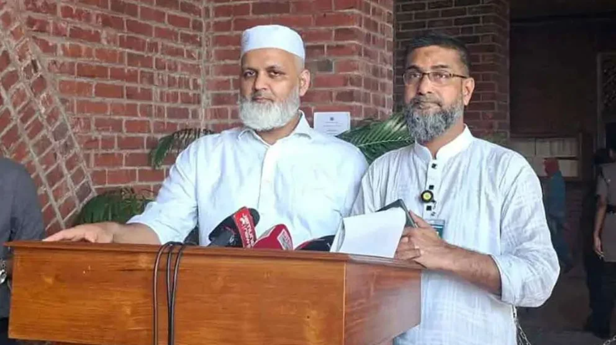 সংসদীয় স্থায়ী কমিটির বৈঠক বর্জন জামায়াতের, মানবাধিকার বিল নিয়ে আপত্তি